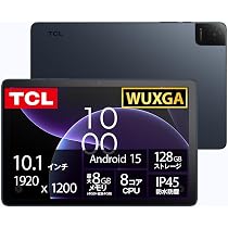 Amazon.co.jp: TCL タブレット TAB 10 Gen4 10.1インチ 薄型 軽量